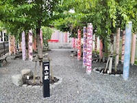 キモノフォレスト