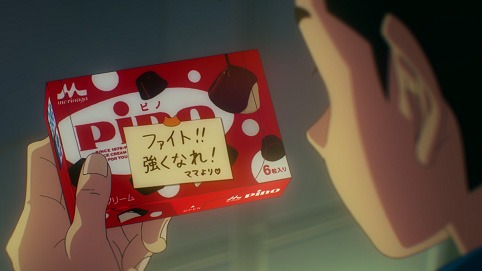 森永乳業のコーポレートムービー第1弾「『母の応援』篇」より。