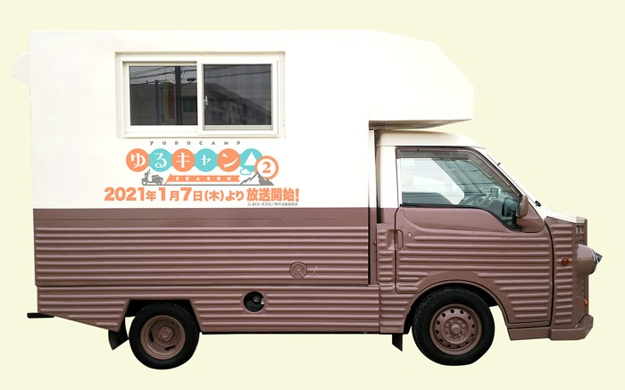 PRキッチンカー