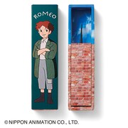 「ロミオの青い空 煙突掃除夫の耳かき」の箱。