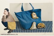 「相棒たちのエコバッグ」