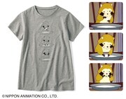 「ラスカルの消えた角砂糖Tシャツ」