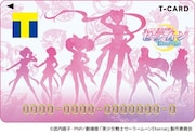 「セーラームーンEternal」がTカードに、光るミラーやアクセスタンドも登場