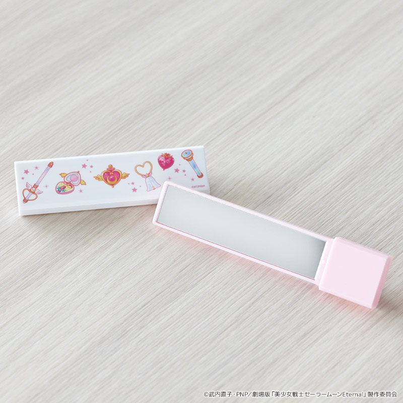 劇場版「美少女戦士セーラームー Eternal」LEDコンパクトミラー Amazon