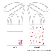 「劇場版『美少女戦士セーラームーンEternal』レンタルバッグ風ポシェット」イメージ