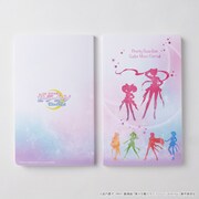 「劇場版『美少女戦士セーラームーンEternal』A6サイズロングノート」