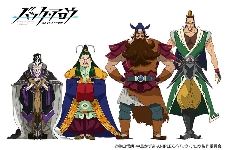 バック アロウ 武勇を尊ぶ凱帝国 凱帝 に堀内賢雄 三宅健太 稲田徹 檜山修之も Otatalk