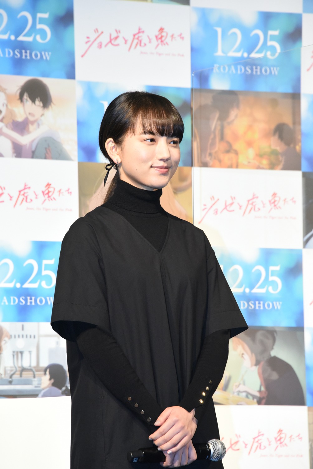 清原果耶