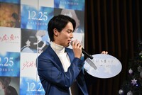 「『ジョゼと虎と魚たち』公開直前クリスマスイベント」の様子。