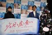 「『ジョゼと虎と魚たち』公開直前クリスマスイベント」の様子。