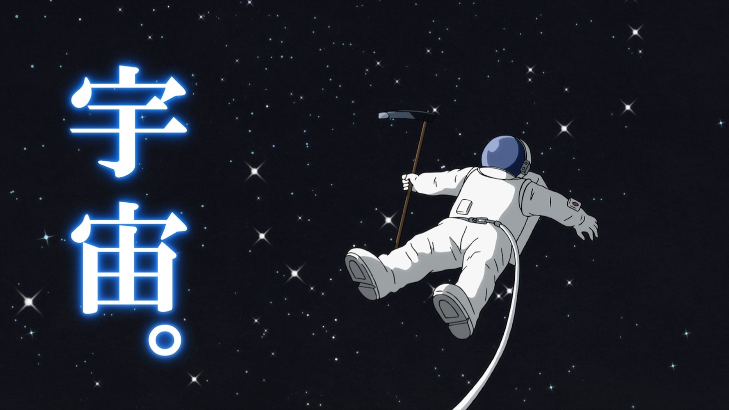 アニメ「100万の命の上に俺は立っている」第2シーズン特報映像より。
