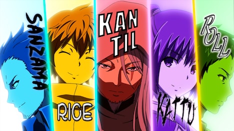 アニメ「100万の命の上に俺は立っている」第2シーズン特報映像より。