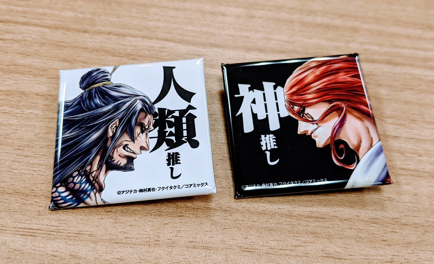 特典のバッジ。