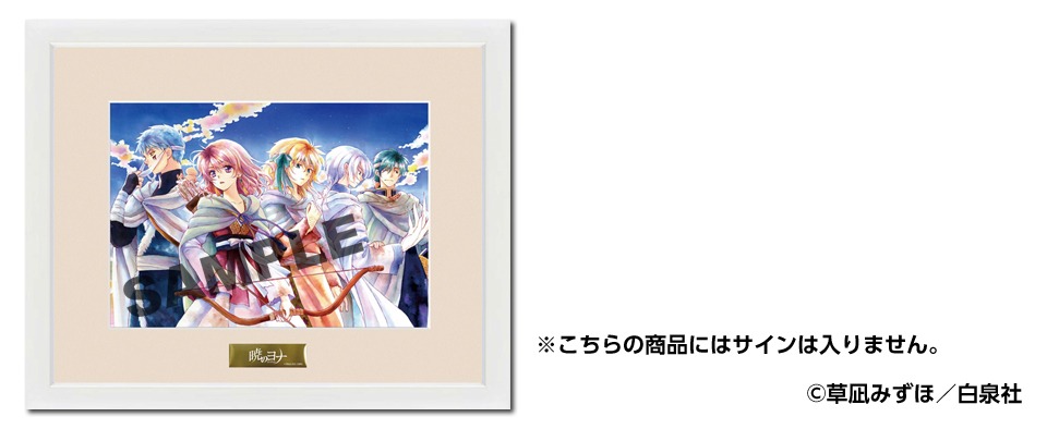 キャラファイングラフ