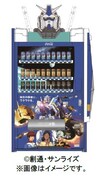 モビルスーツ仕様の自動販売機。