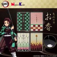 「鬼滅の刃 日本香堂お香」のバナー。