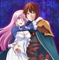 オープニング主題歌「残酷な夢と眠れ」通常盤ジャケット