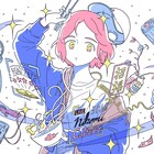 磯村勇斗、武田梨奈、松岡広大がマツリーにVTR出演、2020年のベスト映画5本を発表