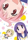 アニメ「ゆゆ式」TVシリーズ&OVAを収録したBD-BOX発売、全話一挙配信も