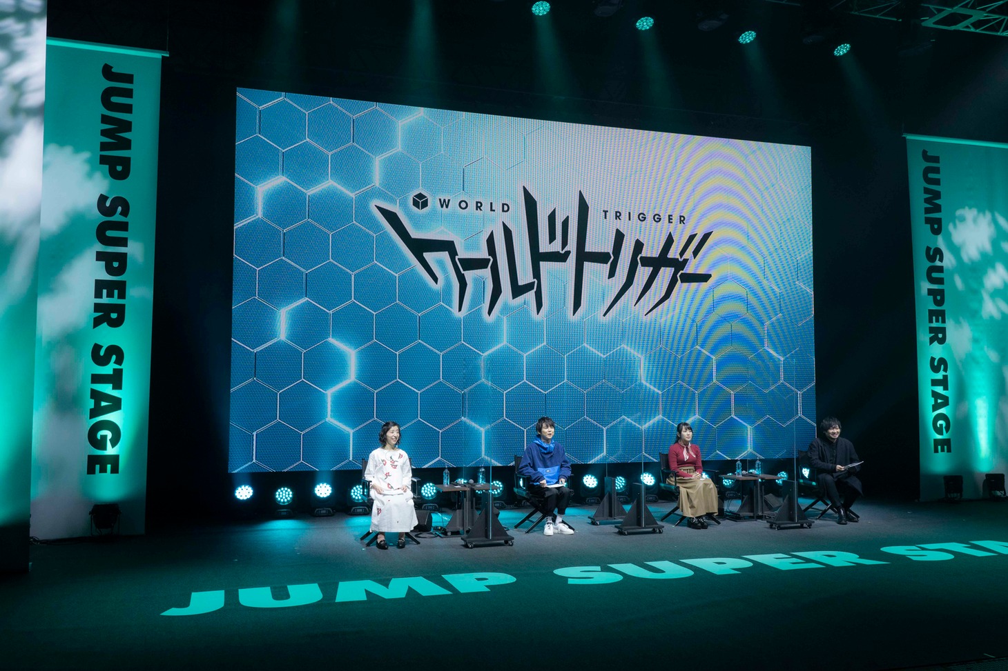 本日「ジャンプフェスタ 2021 ONLINE」内で生配信された「ワールドトリガー」のジャンプスーパーステージでの様子。(c)SHUEISHA Inc. All rights reserved.