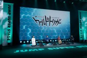 本日「ジャンプフェスタ 2021 ONLINE」内で生配信された「ワールドトリガー」のジャンプスーパーステージでの様子。(c)SHUEISHA Inc. All rights reserved.