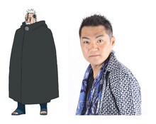 ボロ（CV：三宅健太）