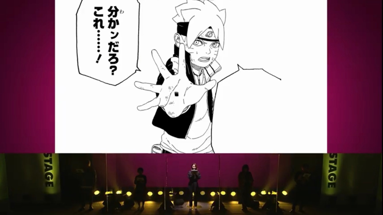 TVアニメ「BORUTO-ボルト- NARUTO NEXT GENERATIONS」ステージの様子。(c)SHUEISHA Inc. All rights reserved.