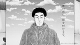 “動画マンガ”より。(c)クロマツテツロウ/集英社
