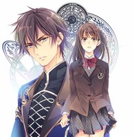 「終末のハーレム ブリタニアリュミエール」ビジュアル