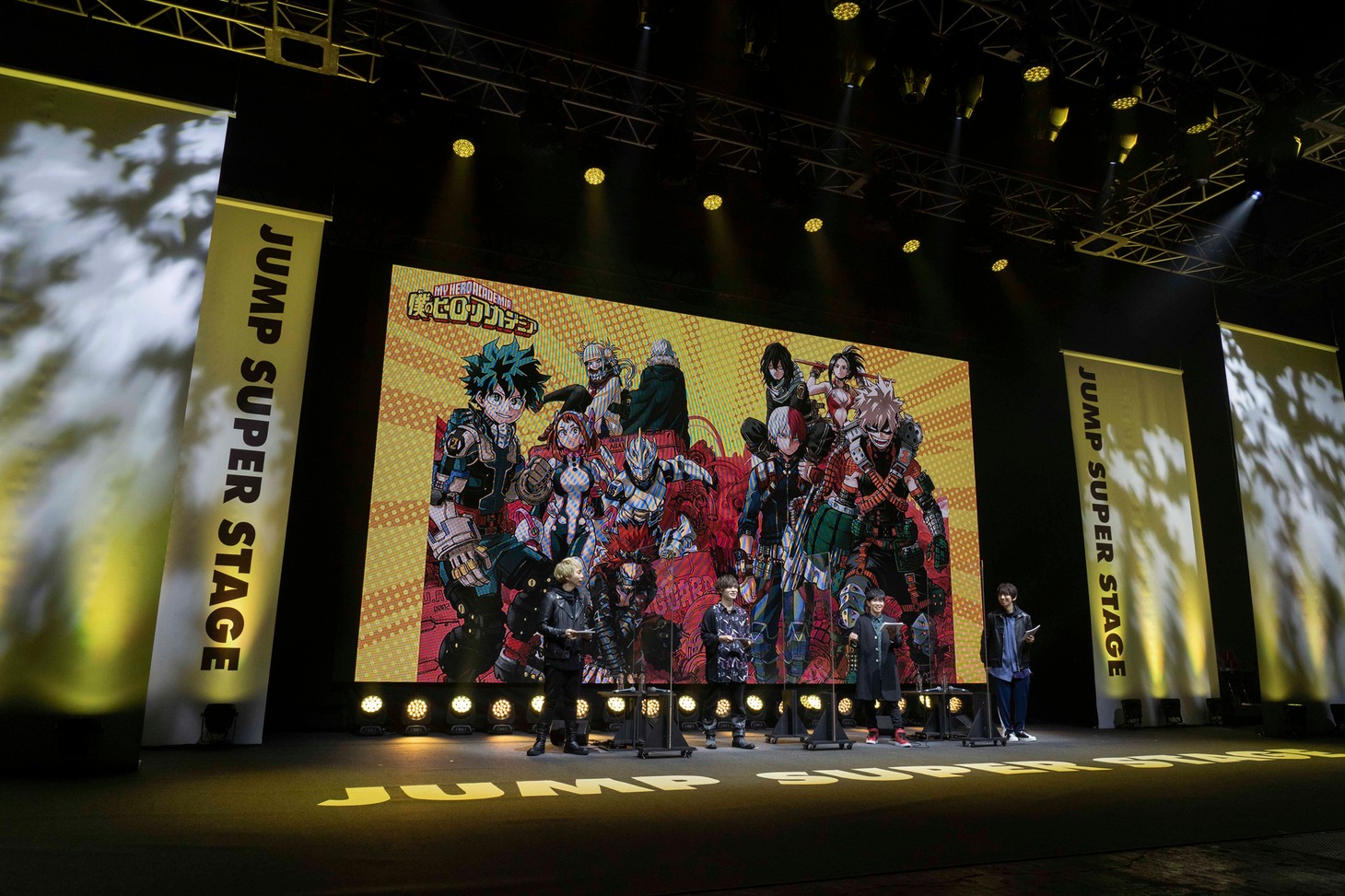 「ジャンプフェスタ 2021 ONLINE」内の「僕のヒーローアカデミア」ステージの様子。(c)SHUEISHA Inc. All rights reserved.