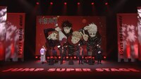 「ジャンプフェスタ 2021 ONLINE」内の「呪術廻戦」ステージの様子。(c)SHUEISHA Inc. All rights reserved.