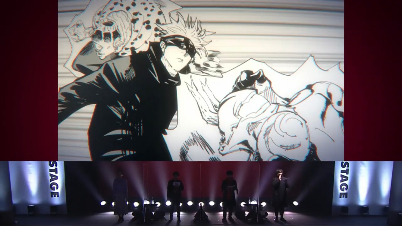 「ジャンプフェスタ 2021 ONLINE」内の「呪術廻戦」ステージの様子。(c)SHUEISHA Inc. All rights reserved.