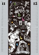 「岸辺露伴は動かない」2021年版カレンダー