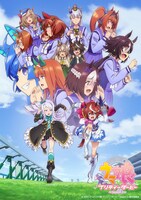 TVアニメ「ウマ娘 プリティーダービー Season 2」キービジュアル (c)2021 アニメ「ウマ娘 プリティーダービー Season 2」製作委員会