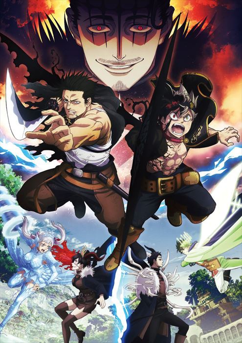 TVアニメ「ブラッククローバー」の「ハート王国共闘編」メインビジュアル