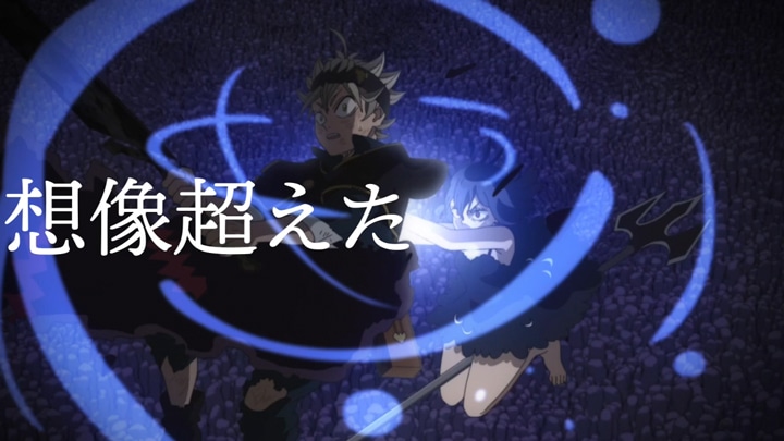 Snow Man「Grandeur」のアニメMVより。