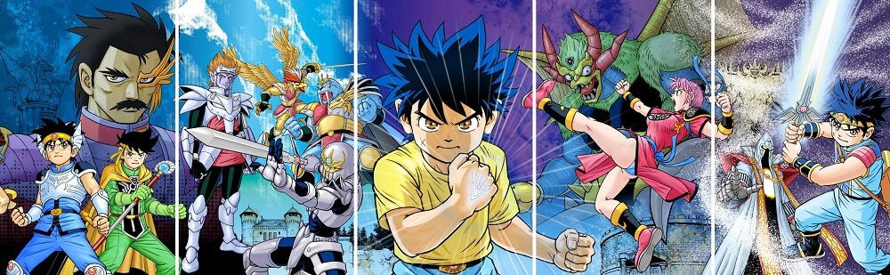 「ドラゴンクエスト ダイの大冒険 新装彩録版」6巻から10巻のカバーイラスト。(c)三条陸、稲田浩司／集英社 (c)SQUARE ENIX CO., LTD.