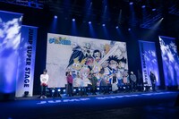 「ジャンプフェスタ2021 ONLINE」のアニメ「ドラゴンクエスト ダイの大冒険」ステージの様子。(c)SHUEISHA Inc. All rights reserved.