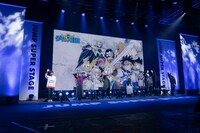 「ジャンプフェスタ2021 ONLINE」のアニメ「ドラゴンクエスト ダイの大冒険」ステージの様子。(c)SHUEISHA Inc. All rights reserved.
