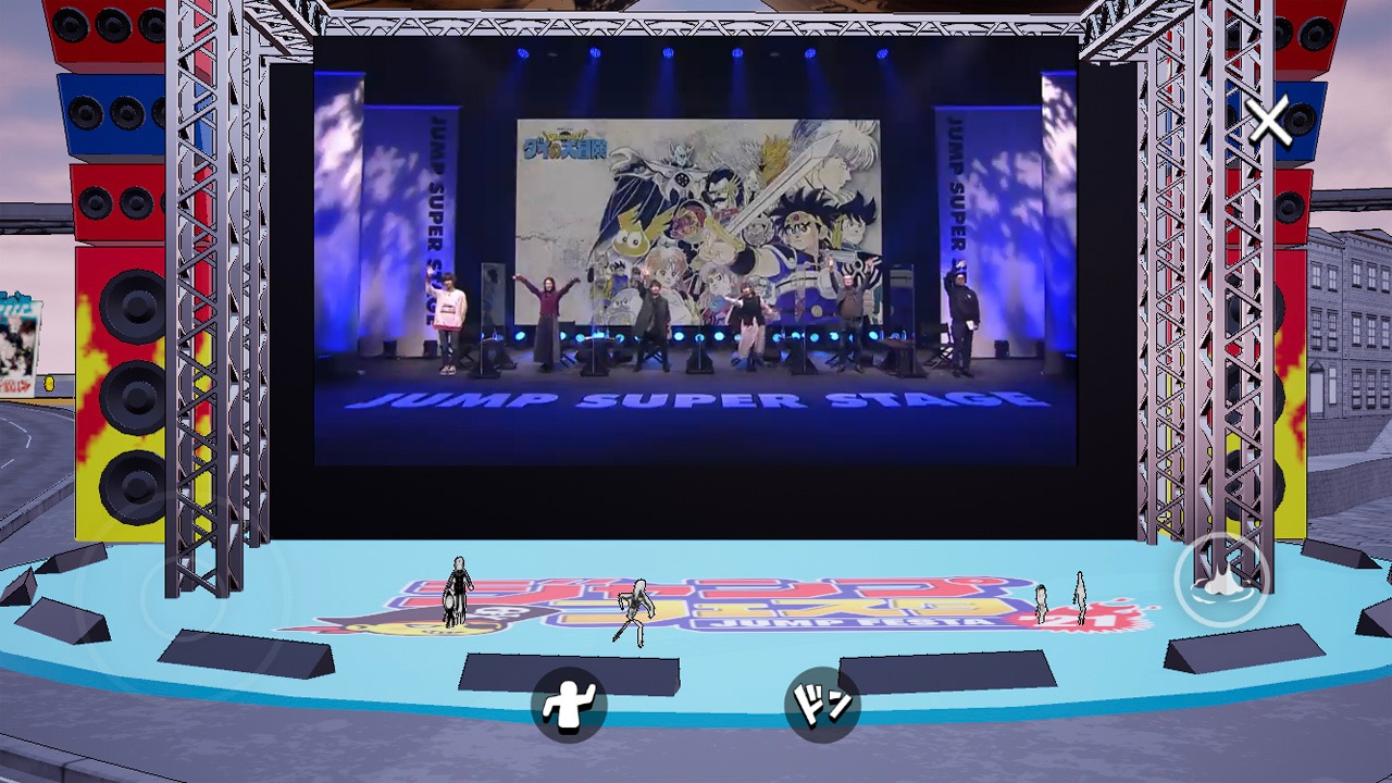 「ジャンプフェスタ2021 ONLINE」のアニメ「ドラゴンクエスト ダイの大冒険」ステージの様子。(c)SHUEISHA Inc. All rights reserved.