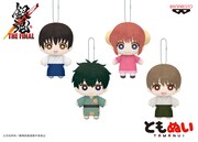 「銀魂 ともぬいvol.6」