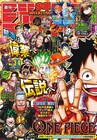 ONE PIECE、次回で1000話到達!本日発売のジャンプ&次号で記念ポスターなど企画展開