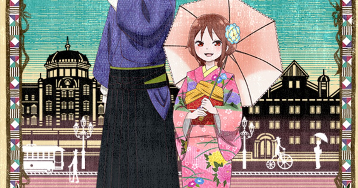 taisyouotome.jpg?impolicy= 