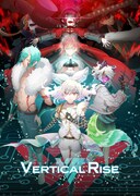 メディアミックスプロジェクト「バーティカル・ライズ」より。