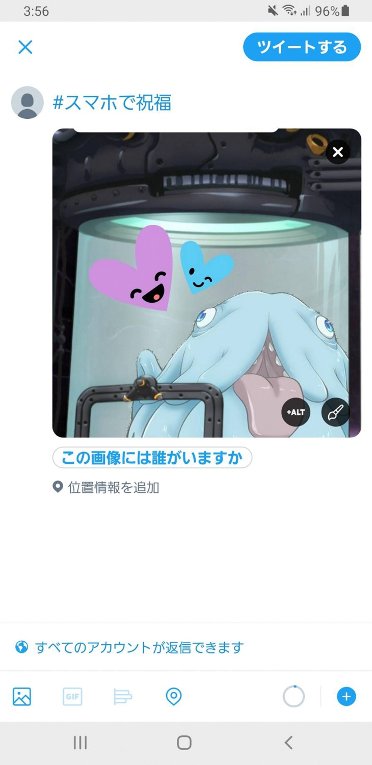 「#スマホで祝福 キャンペーン」のイメージ。(c)つくしあきひと/竹書房 (c)2020 Take-Tech, Inc.