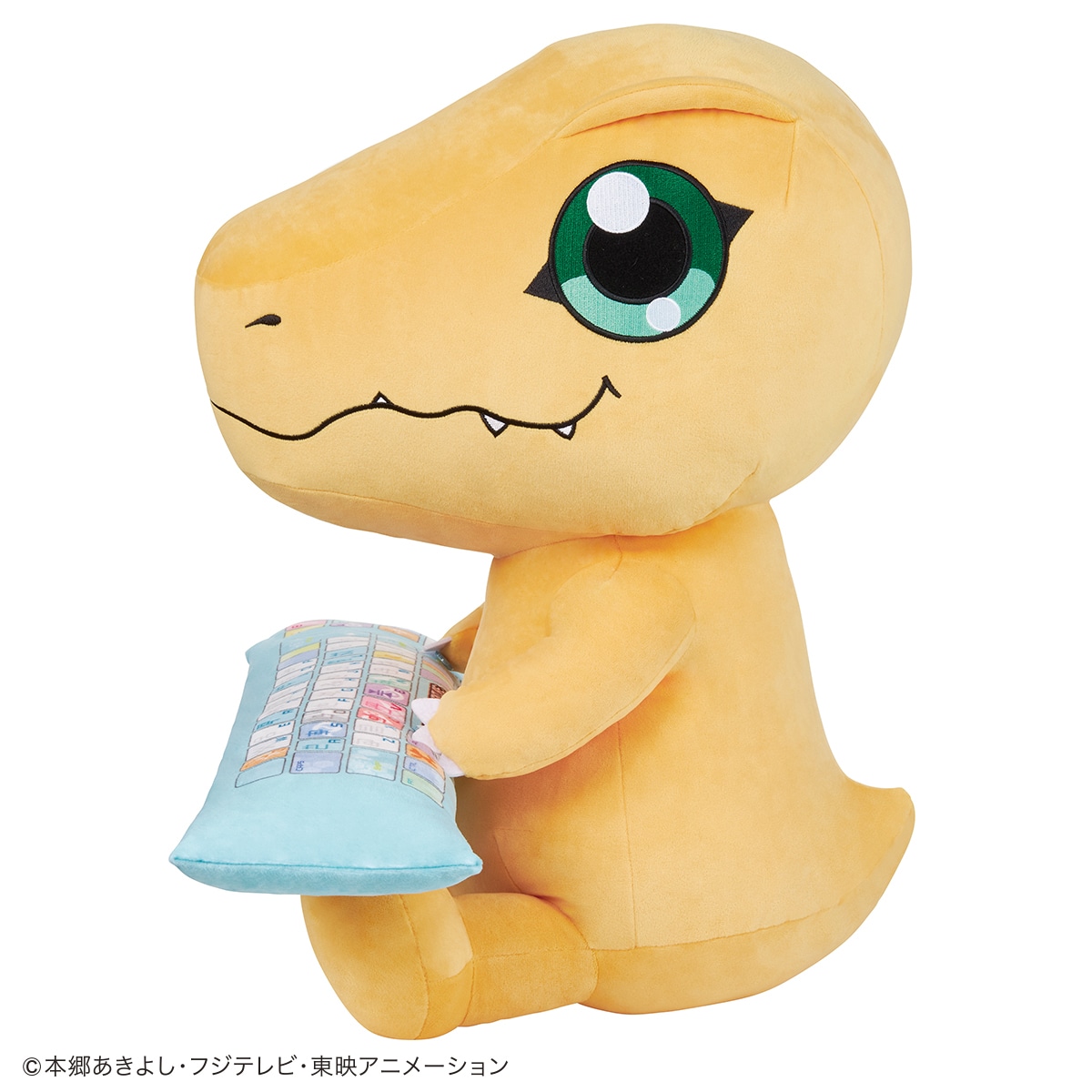 「デジモンアドベンチャー：PCクッション アグモン」