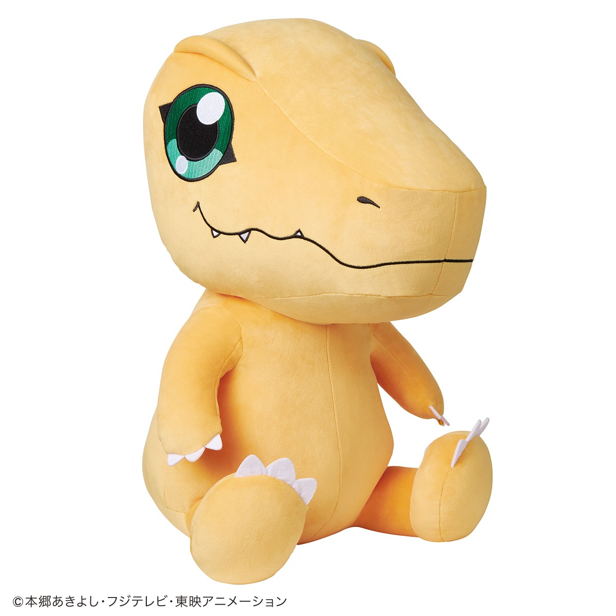 「デジモンアドベンチャー：PCクッション アグモン」