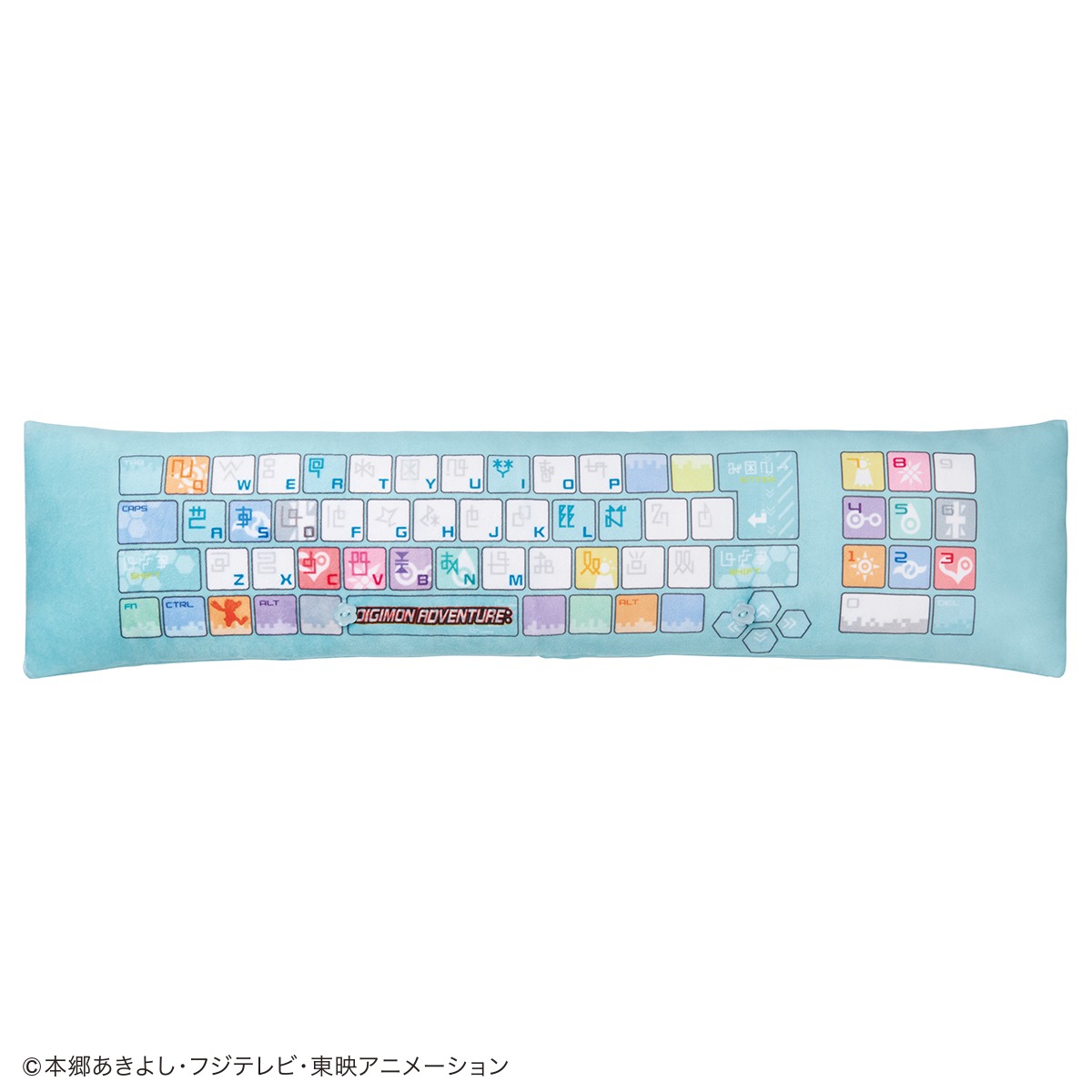 「デジモンアドベンチャー：PCクッション アグモン」