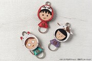 「OJAGA DESIGN ちびまる子ちゃん『縁起物』レザーキーホルダー」