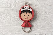 「OJAGA DESIGN ちびまる子ちゃん『縁起物』レザーキーホルダー」